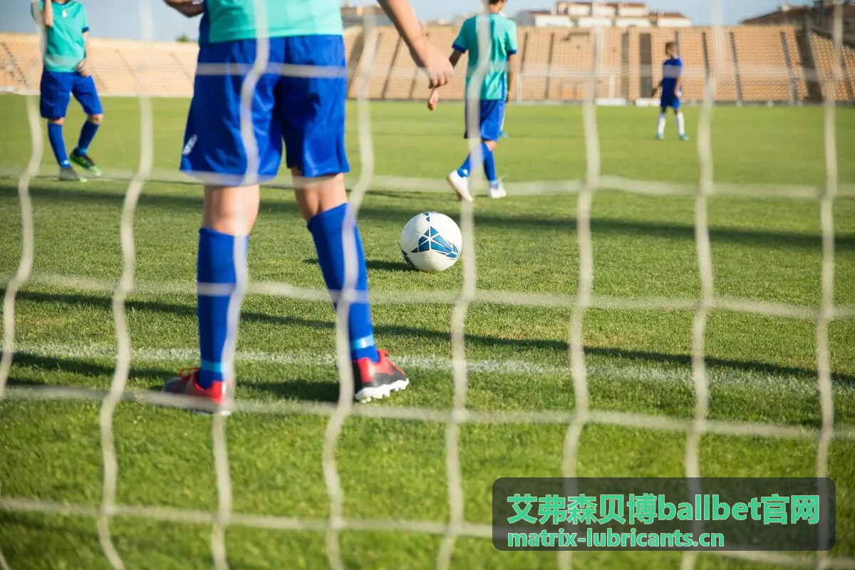 艾弗森贝博ballbet官网赛事回放封面：末节关键回合集锦