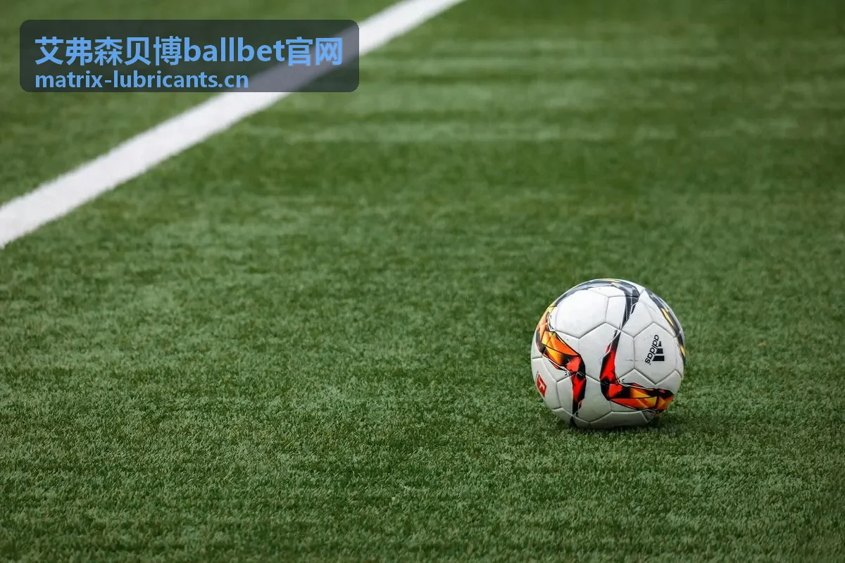 艾弗森贝博ballbet官网季后赛卡位战直播预告封面