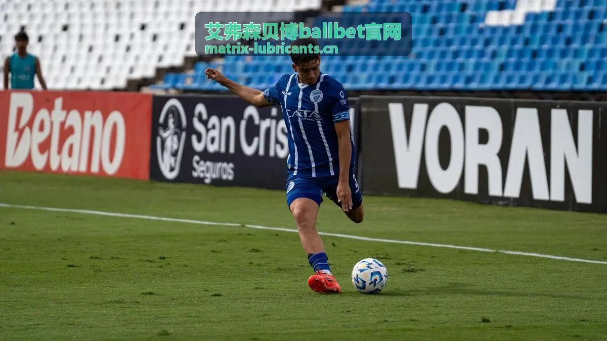 艾弗森贝博ballbet官网赛事回放：第三节连续得分高潮剪辑